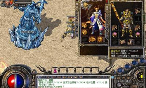 传奇道士前期怎么利用自己的优势