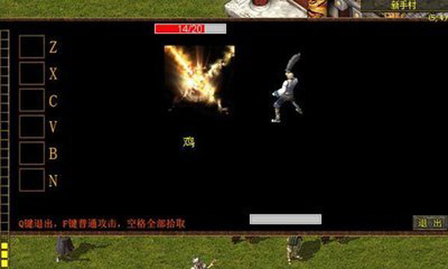 关于道道的PK经历