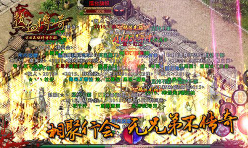 对道法结合PK有一定的体会!