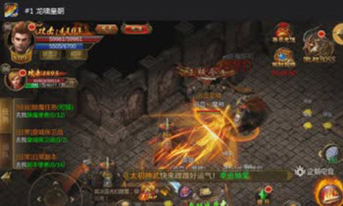 热血传奇sf高阶玩家特殊状态介绍