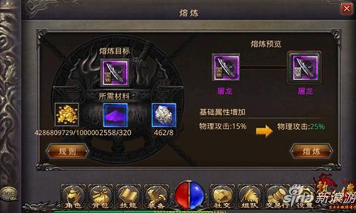 发掘变态传奇游戏中的乐趣!