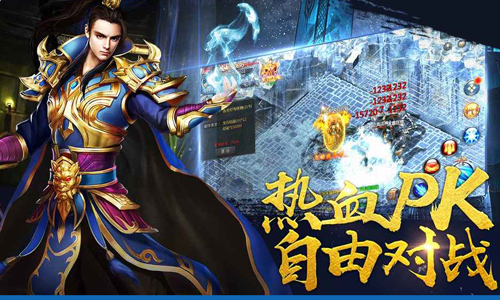 变态传奇里每日打巨魔我们需要注意什么?