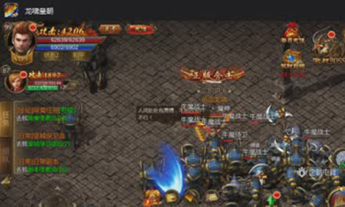 变态传奇私服高手玩家与大家分享打火龙洞攻略