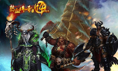 热血传奇私服里提升武器并不完全靠运气