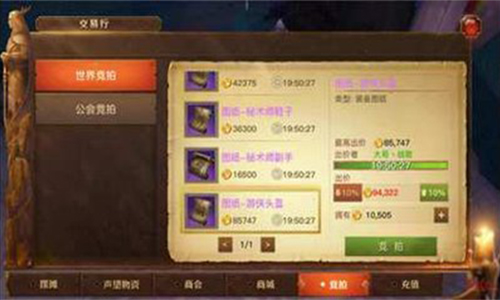 变态传奇新玩家如何上手游戏，速度入门攻略