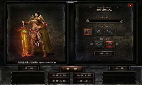 变态传奇私服所有的挑战奖励都好吗?