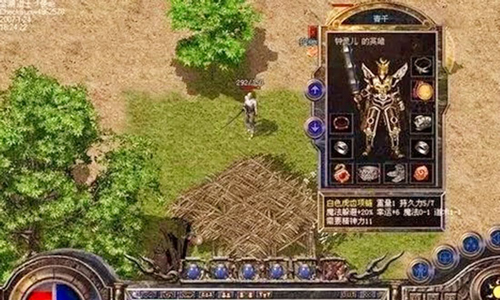 变态传奇私服道士突入好汉技能召唤月灵攻击其后果