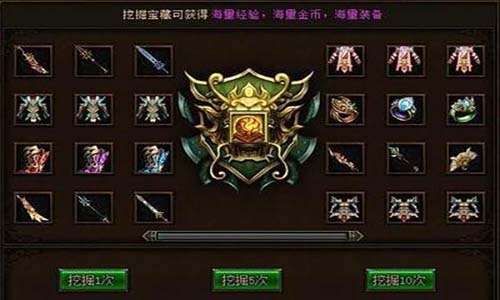 哪职业版变态传奇私服哪个能赚大钱?