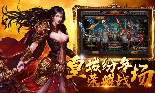 vip8会员级别的999热血传奇要花几何钱?999热血传奇一定要花钱吗?