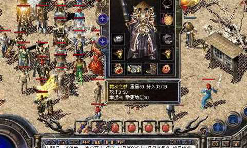 变态传奇私服寻找一个好玩的游戏。