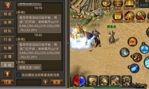 为什么骑士手镯并不是高攻击力却仍然受欢迎？