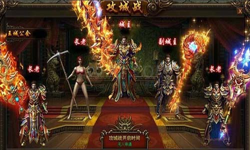 单职业超变传奇游戏怪物的奇特名字。