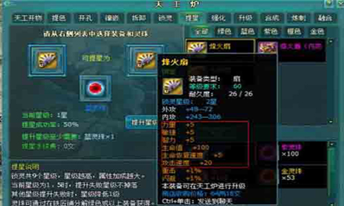 变态传奇带给你独一无二的精彩。