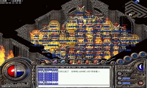你知道热血传奇一把战道双修的剑吗?