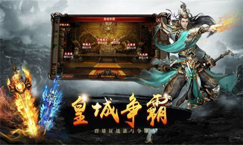 单职业传奇法师的魔法值使用太快怎么办?